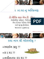 GUJARATI - Novel H1 N1 Influenza Pandemic