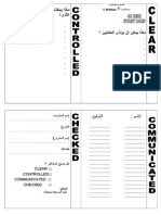 4c Risk Card Arabic