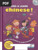 Download Sing  Learn Chinese by warner SN190140777 doc pdf