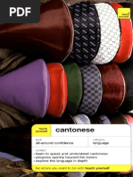 Teach Yourself Cantonese