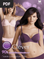 C Clever 2 | PDF
