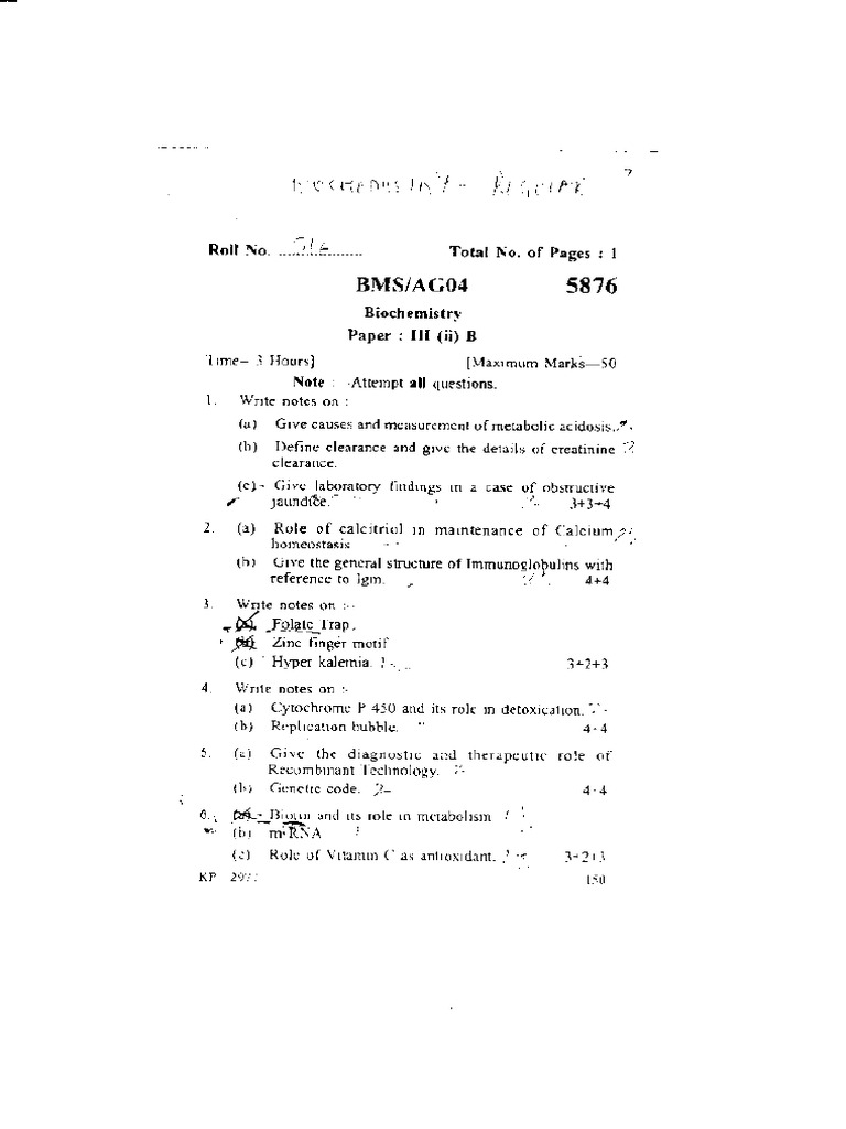 Bms Question Paper | PDF