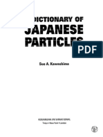 Japanese Particles