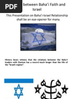 Relation Between Baha'i Faith and Israel