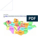 MGL Administrative Division - #5 1994 - present Map