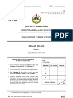 Upsr Bm Sk Kertas 2 Set 2