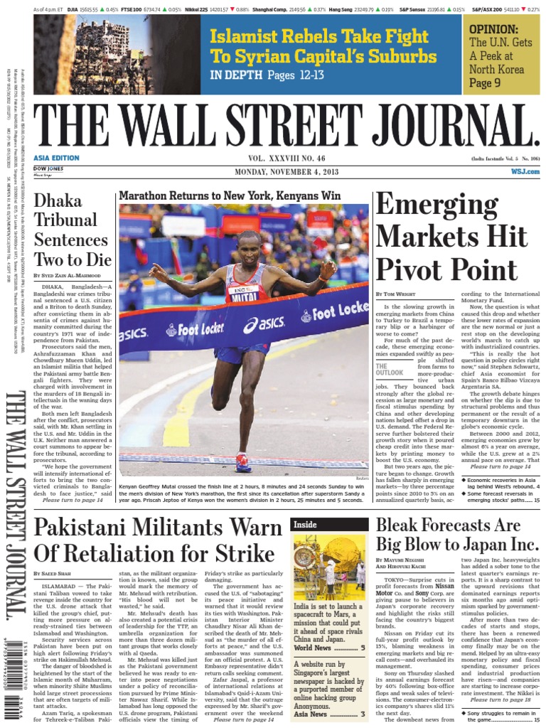 Pubg Mobile Flying Car Hack 1.2308