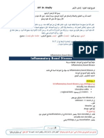 GIT 4 -PART1 ( IBD - Ascites - functional gastrointestinal disorders ) upload.pdf
