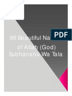 99 Beautiful Names of Allah (God) Subhanahu Wa Tala