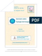 1modulo Uno Perfeccionista PDF
