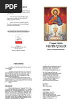 Download Bisita Iglesia Guide by joy in the spirit of the lord SN19055839 doc pdf