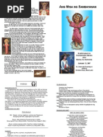 Download misalette2007_0121 by joy in the spirit of the lord SN19056006 doc pdf