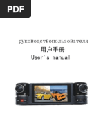 Dvr Hikvision 78 7216 Digital Video Recorder Video