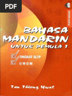 Download Bahasa Mandarin Untuk Pemula Oleh Tan Tiong Hwa Okt by drfinix SN190613996 doc pdf