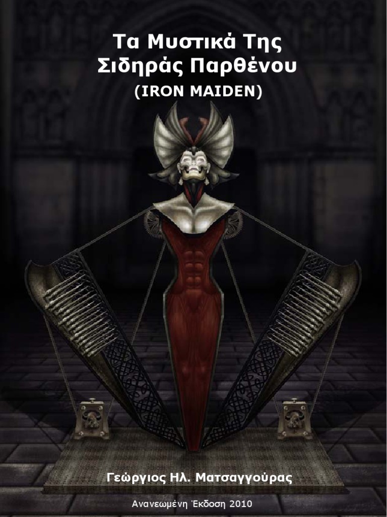 www.scribd.com