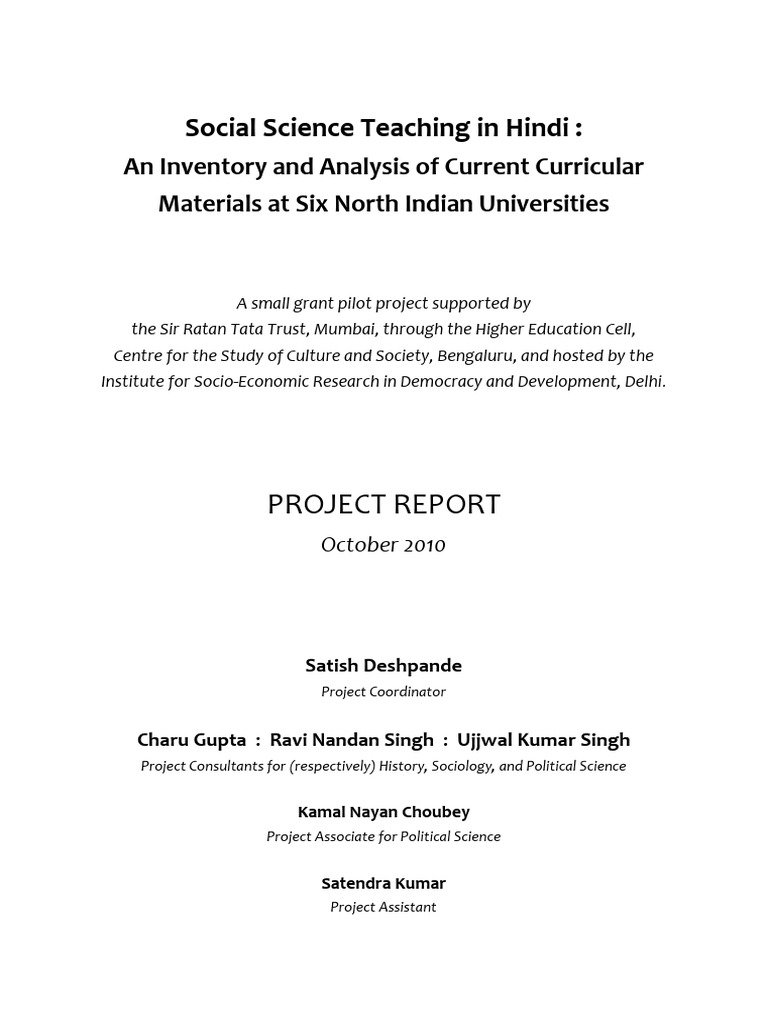 Social Science Teaching in India. Inventory and Analysis of Current