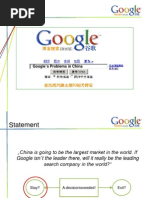 Google problems in China