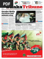 Download Dhaka Tribune print edition December 11 2013 by Dhaka Tribune SN190824062 doc pdf