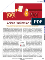 China's Publication Bazaar: Online