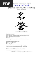 Download Honor In Death A Samurai Warriors Letter To His Wife by Ricardo Saul LaRosa SN19102049 doc pdf