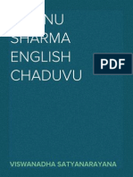 Vishnu Sharma English Chaduvu