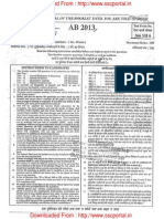 Download SSC CGL Exam Paper Evening Session 366SH6 Held on 21-04-2013