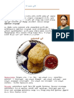 poori.pdf