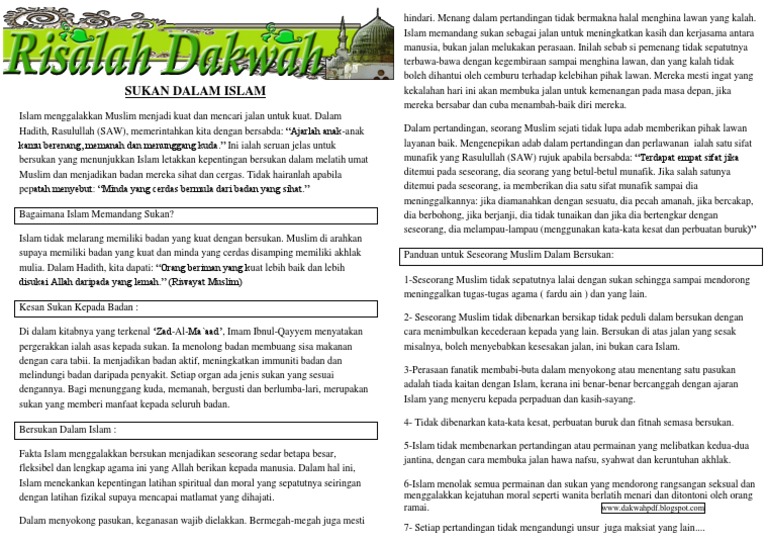 Risalah Dakwah 048 Etika Bersukan Dalam Islam Atlit Dan Penyokong Pdf