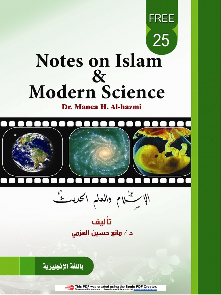 Islam & Modern Science by Waleed1991 | PDF | Photosynthesis | Cloud