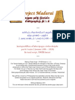 Kantapuranam of Kacciyappa Civaccariyar Part 6 /canto 2 (Verses 1498 - 1929) in Tamil Script, Tscii Format