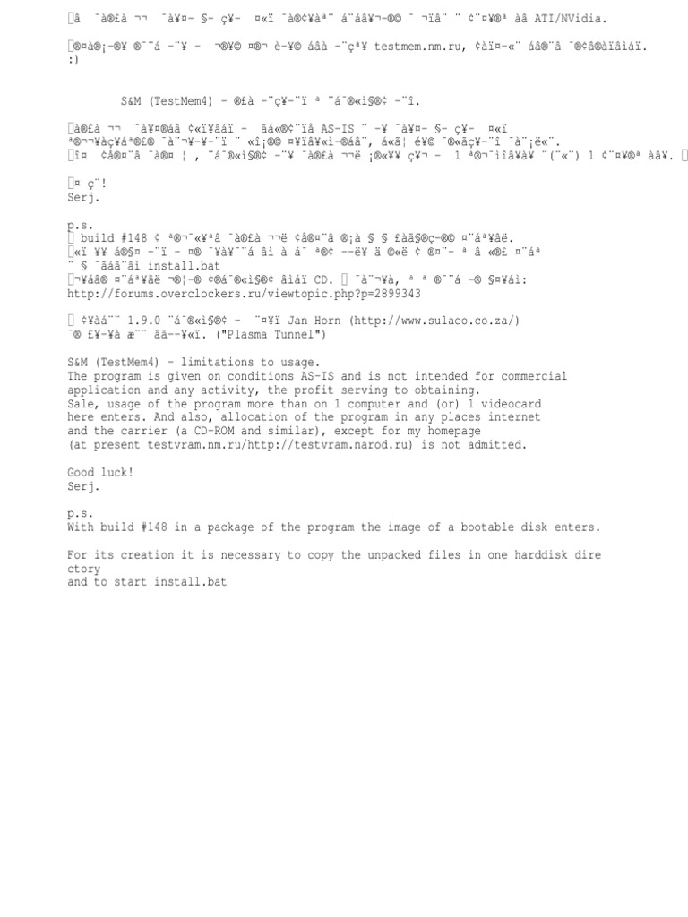 Readme Computer Architecture Technology Engineering