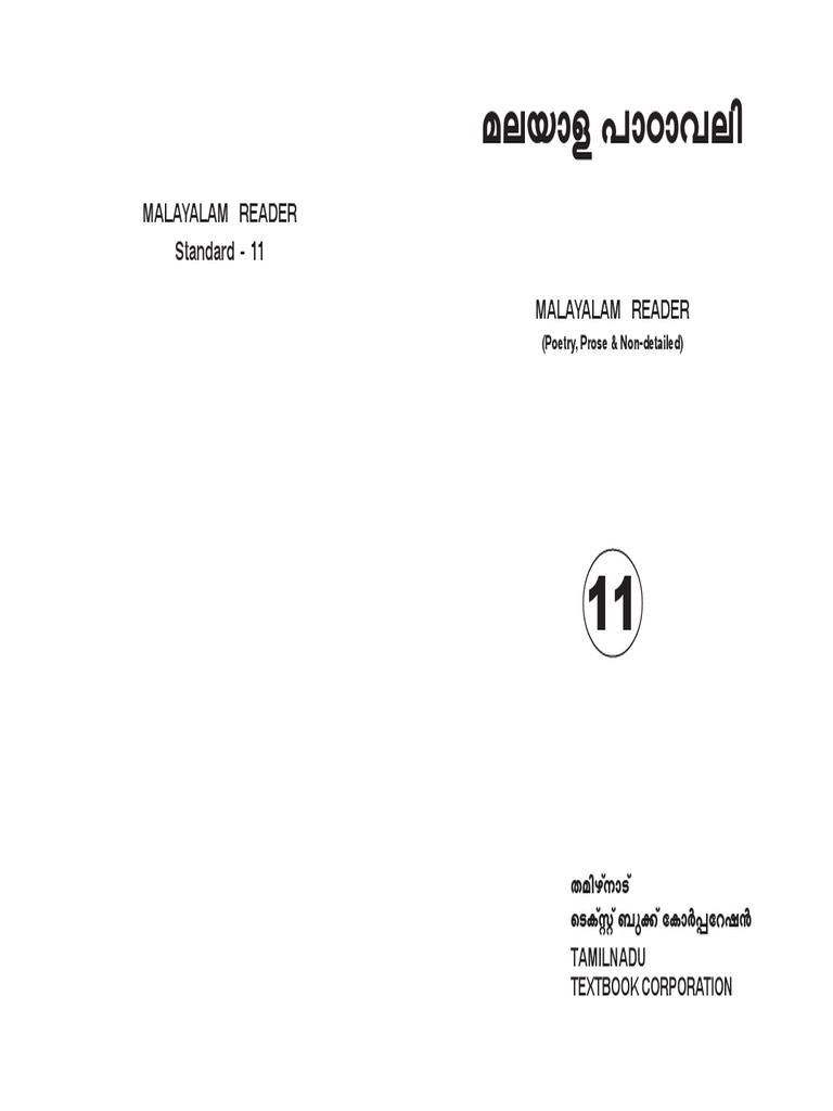 Std11 Malayalam Language Varieties And Styles Languages