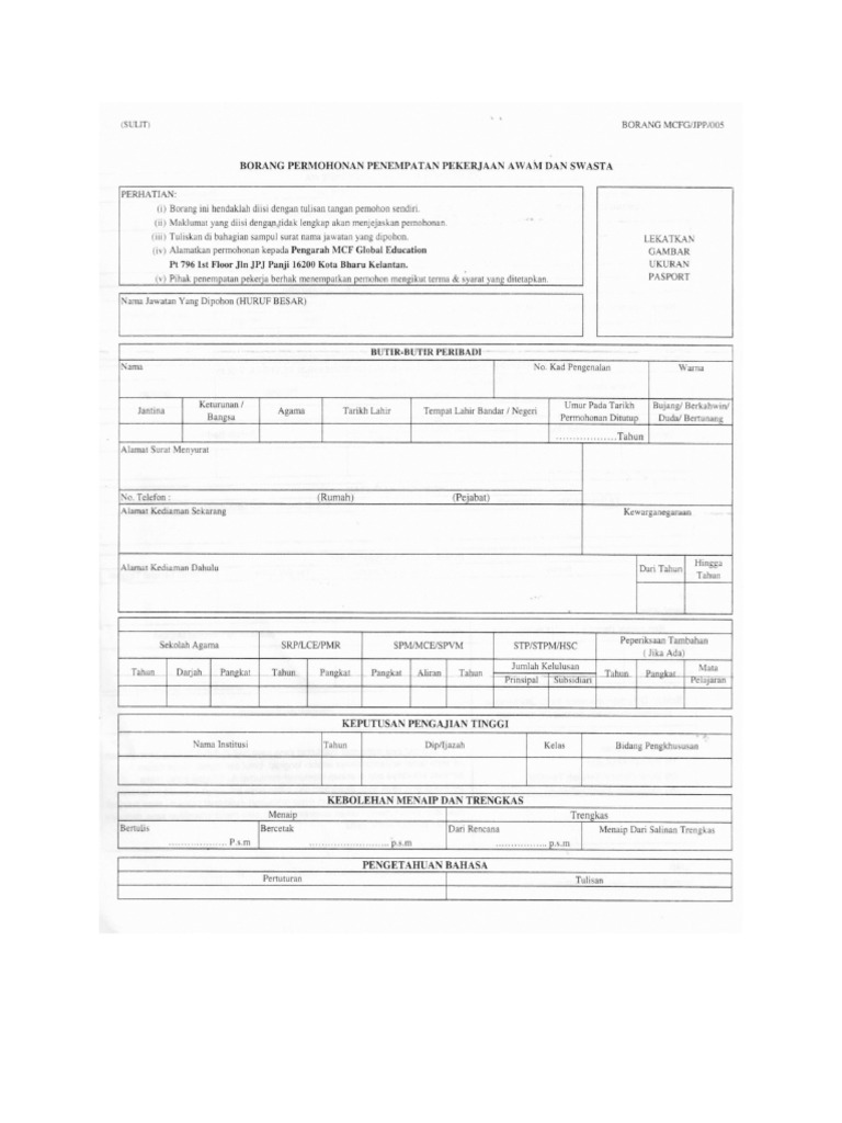 Borang Permohonan Penempatan Pekerjaan Bahan Pdf
