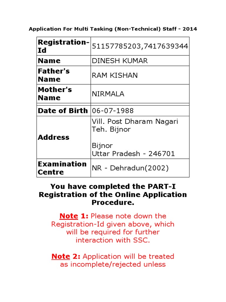 Application For Multi Tasking | PDF