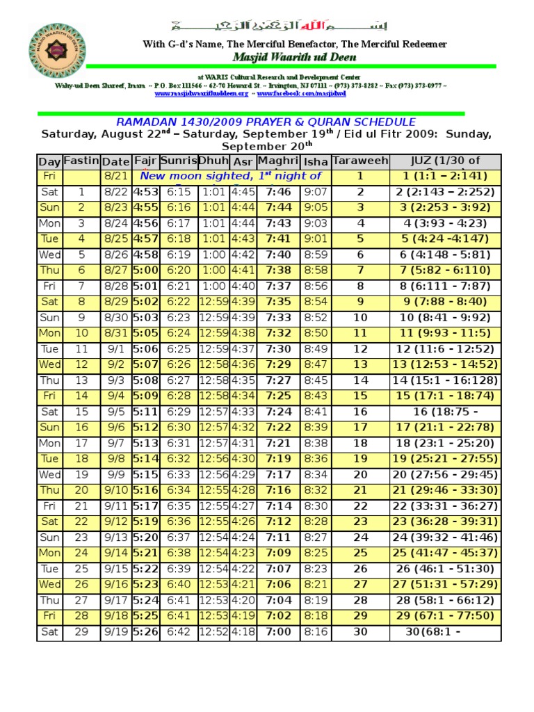 Ramadan: Prayer & Quran Schedule | Ramadan | Islamic Ethics