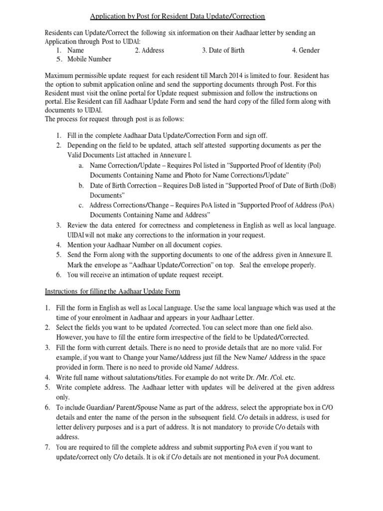 Aadhaar Update Application Process | PDF | Law
