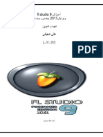 FL Studio Learning 2011 Farsi WWW - flfa.IR