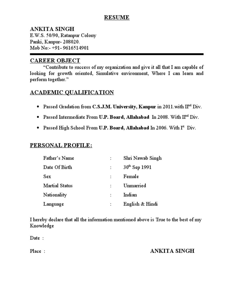 Ankita Singh | PDF