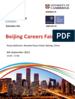 2beeb317 Beijing Brochure