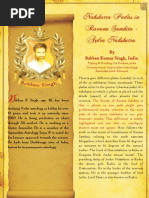 Download 56-Ardra Nakshatra Padas in Ravana Samhita - 1 by SaptarishisAstrology SN19184002 doc pdf