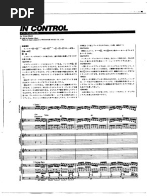 Guitar Tab Book) Vinnie Moore - Mind's Eye | PDF
