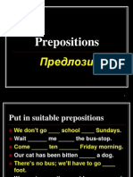Prepositions NV 2012