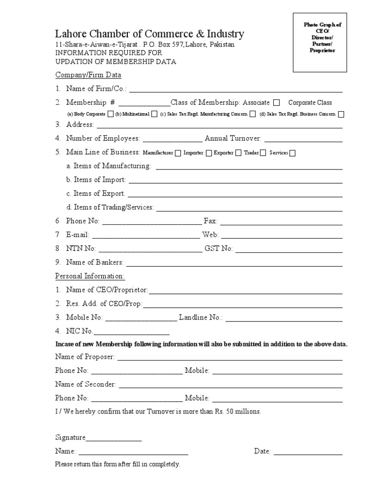 Membership Data Update Form | PDF | Business