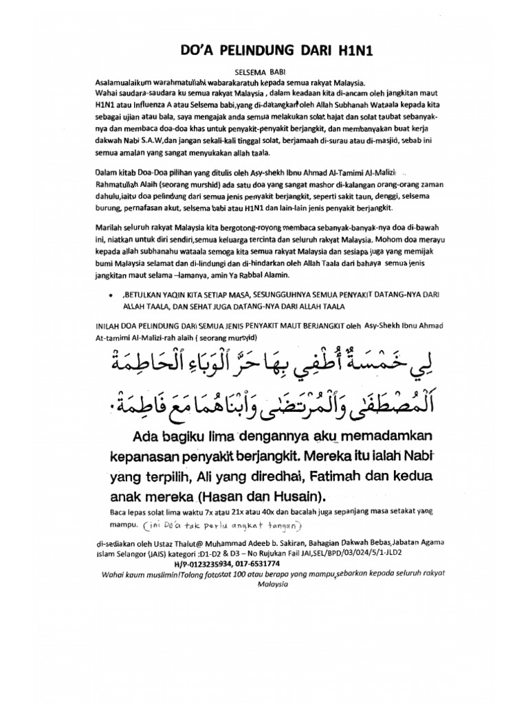 Doa Elak Penyakit Pdf