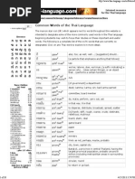 Download Thai Language 1000 Words by learningcurveasia3076 SN191901896 doc pdf