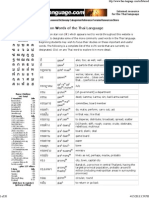 Thai Language 1000 Words