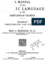 16 a Manual of the Aramaic Language of the Babylonian Talmud