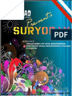 SURYODAY-2012: Visit Homepage of BUNIYAAD For Updates Regarding Suryoday 2012