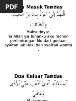 Download Doa Masuk Tandas Keluar by Zamzam SN19202918 doc pdf