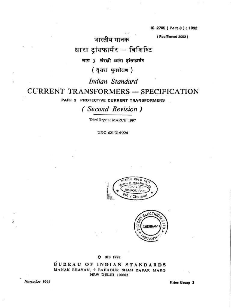IS 2705 PART-3
